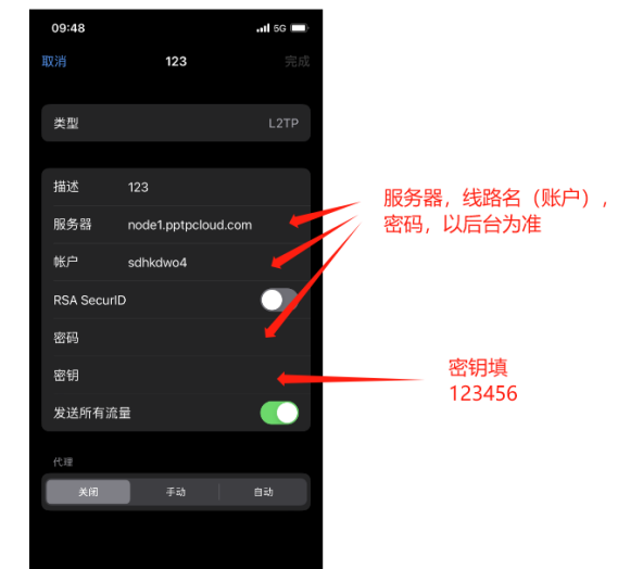 c09605a7-01fa-4c87-9d5e-99c1e33591bd.png