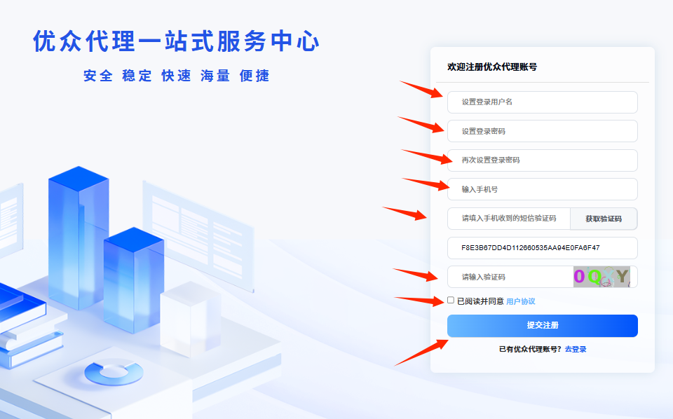 7c81e534-b240-499f-ab9a-b763f6bf0c0b.png