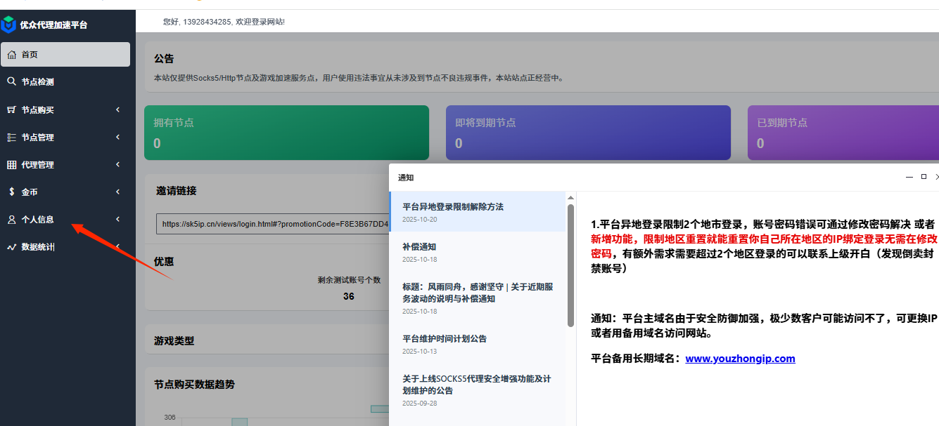 a5380dc7-c1db-491d-b9f5-cbac27b3c4fe.png
