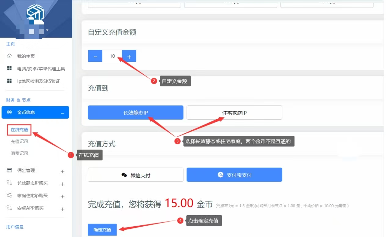 微信图片_20260120170222_19_1.jpg