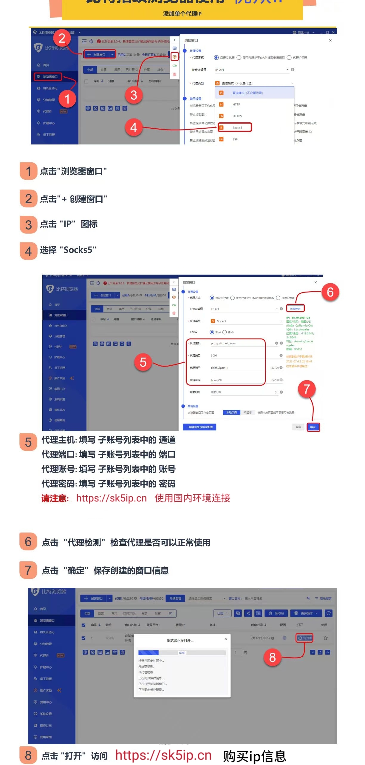 微信图片_20260123135318_9_19.jpg