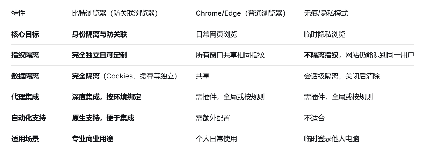 微信图片_20260123141100_30_1.png