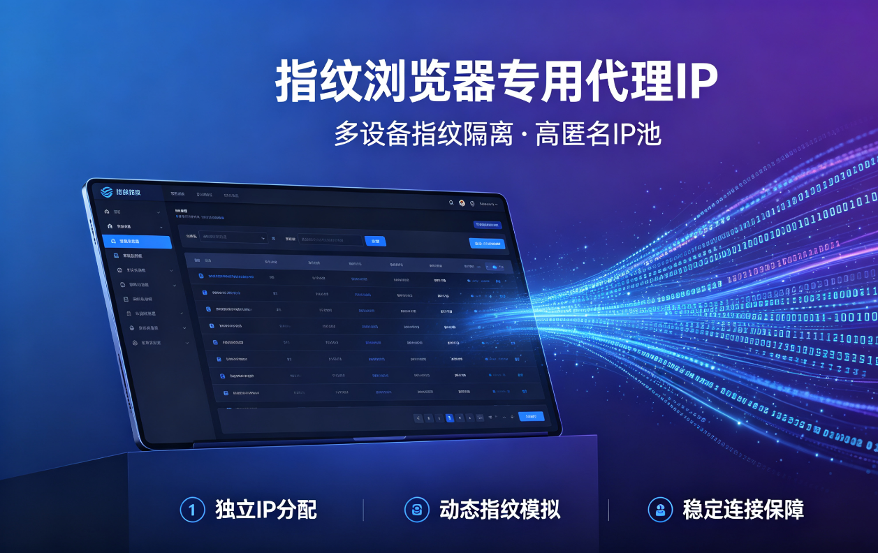 为什么那么多人在使用比特浏览器，它究竟有什么功能？