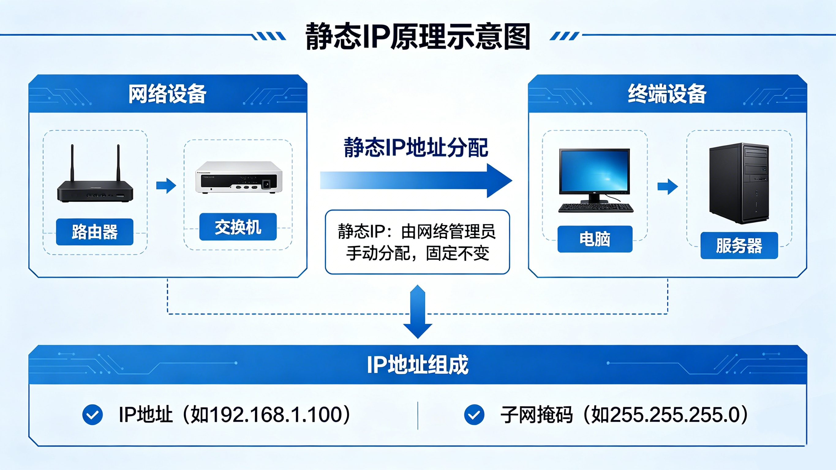 微信图片_20260525124746_94_136.jpg